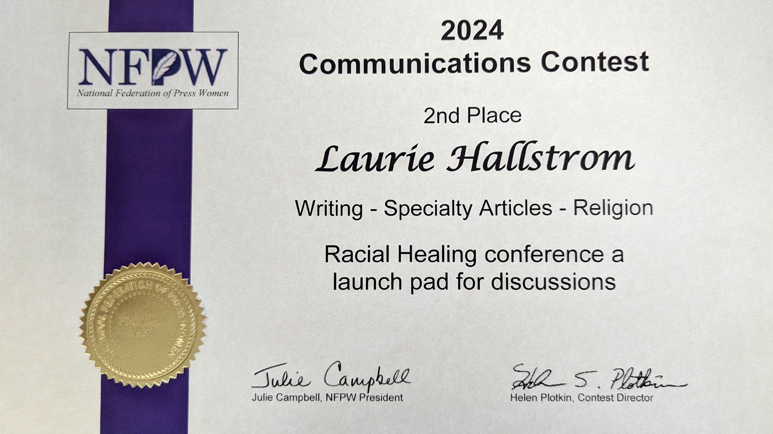 hallstrom contest
